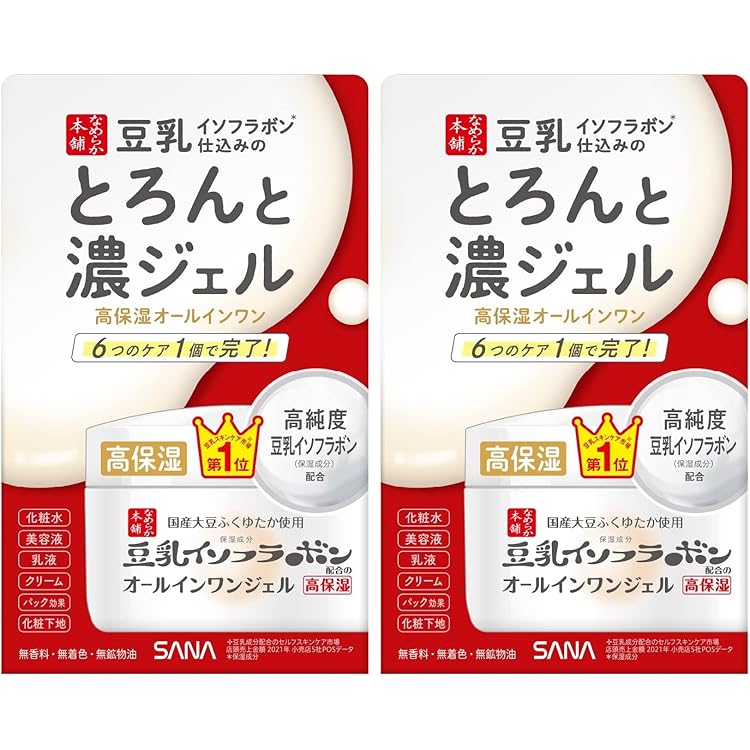 Amazon.co.jp: なめらか本舗 【セット買い】リンクルジェルクリーム N